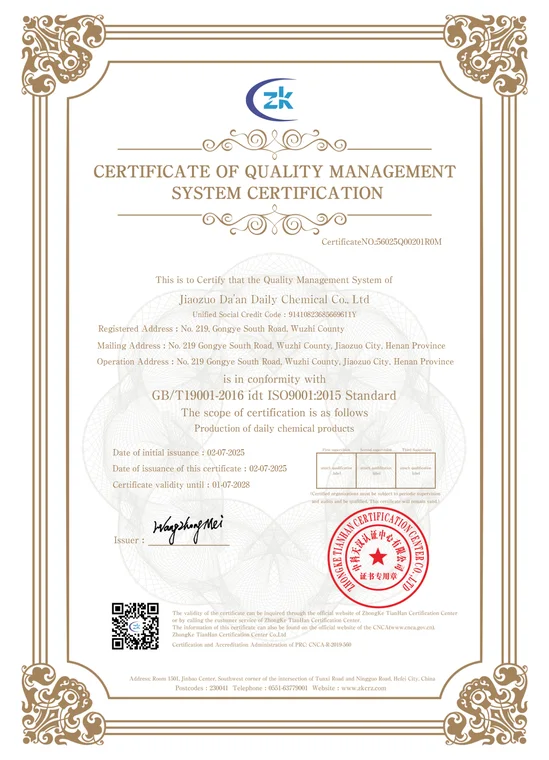 ISO 9001