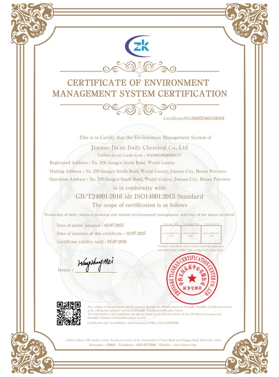 ISO 14001