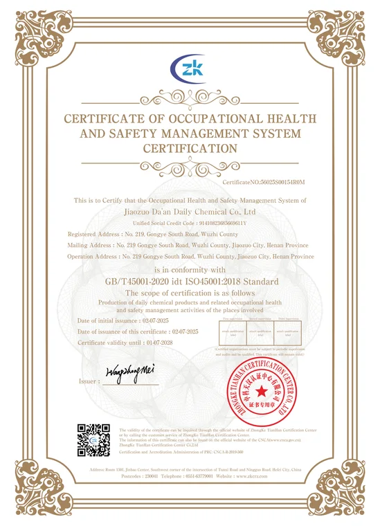 ISO 45001