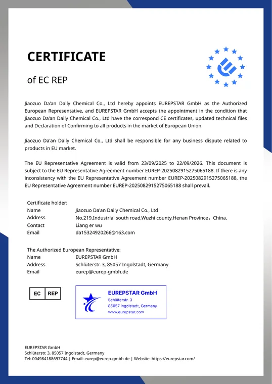 GPSR EU Responsible Person