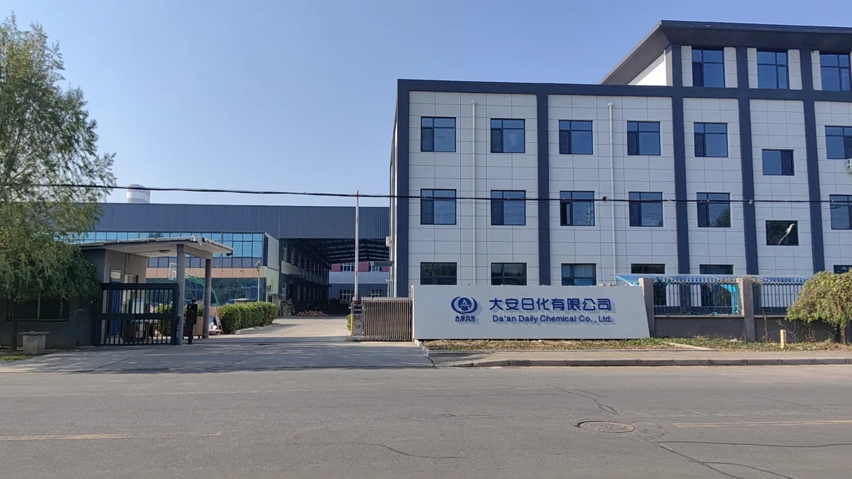 Factory Exterior