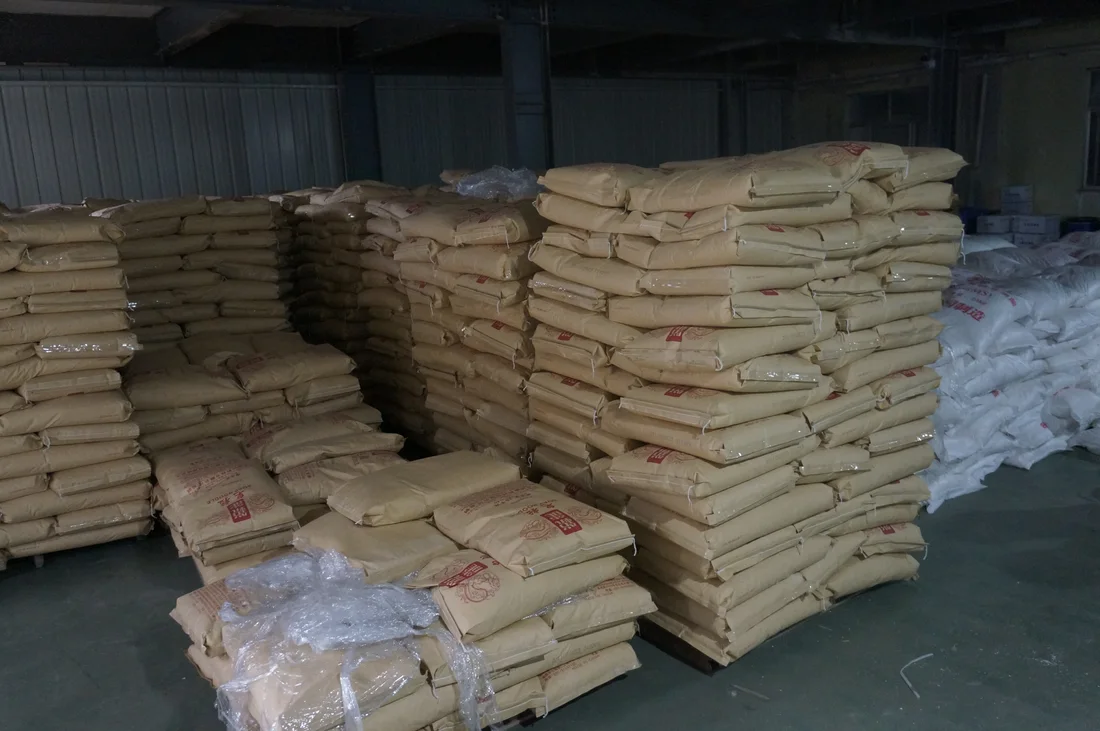 Factory Site